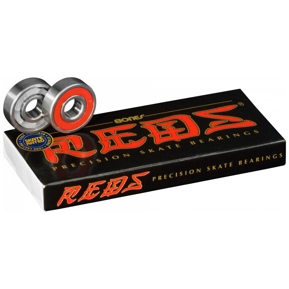 Powell bones reds